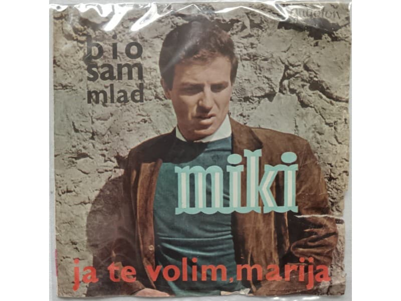MIKI JEVREMOVIC — JA TE VOLIM MARIJA