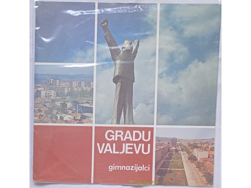 MIKI JEVREMOVIC — PESMA VALJEVU ( Mint !!!!)