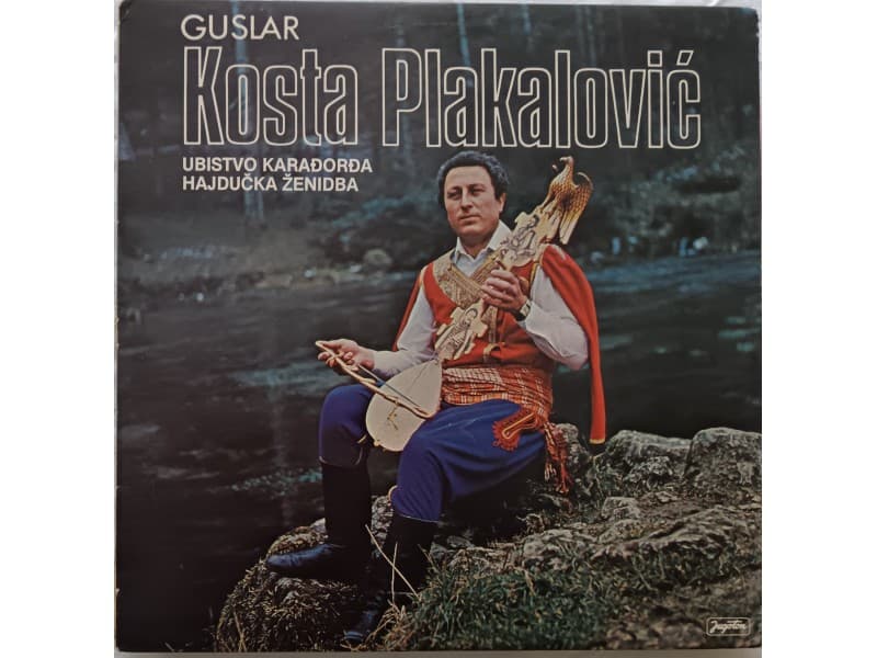 Guslar KOSTA PLAKALOVIC — Ubistvo Karadjordja