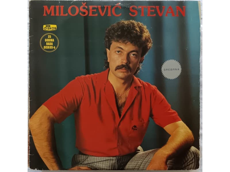 MILOSEVIC STEVAN — TVOJE RECI LAZNE