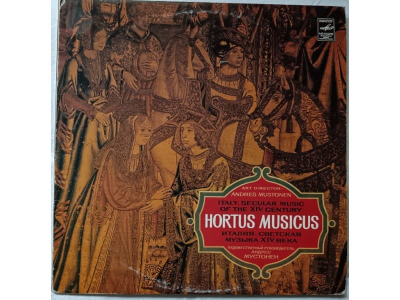 Hortus Musicus — Italy.Secular music of the XIV century