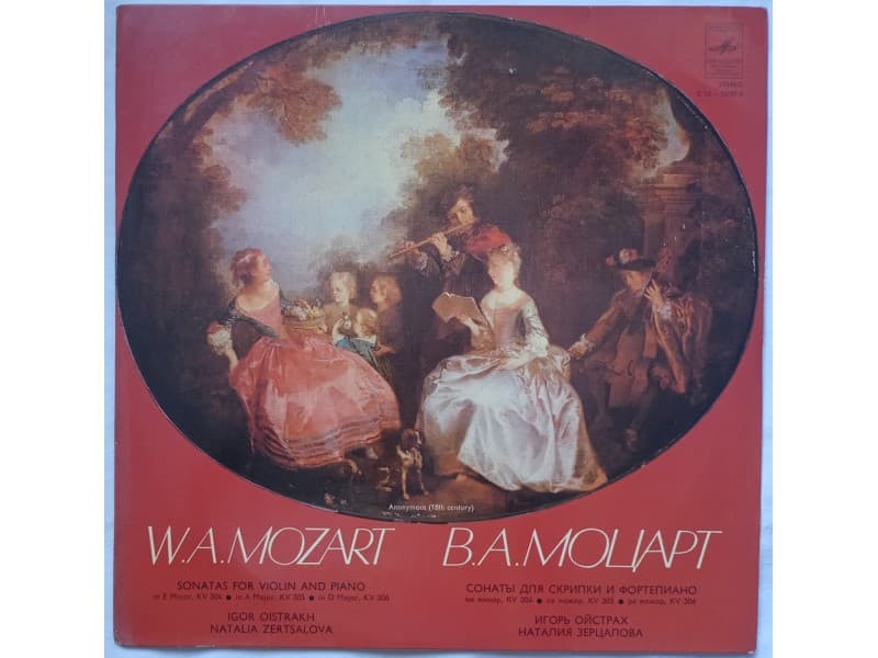Igor Oistrakh, Natalia Zertsalova — W.A.Mozart sonatas