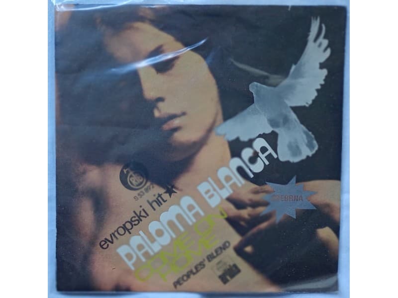 PEOPLES` BAND — PALOMA BLANCA