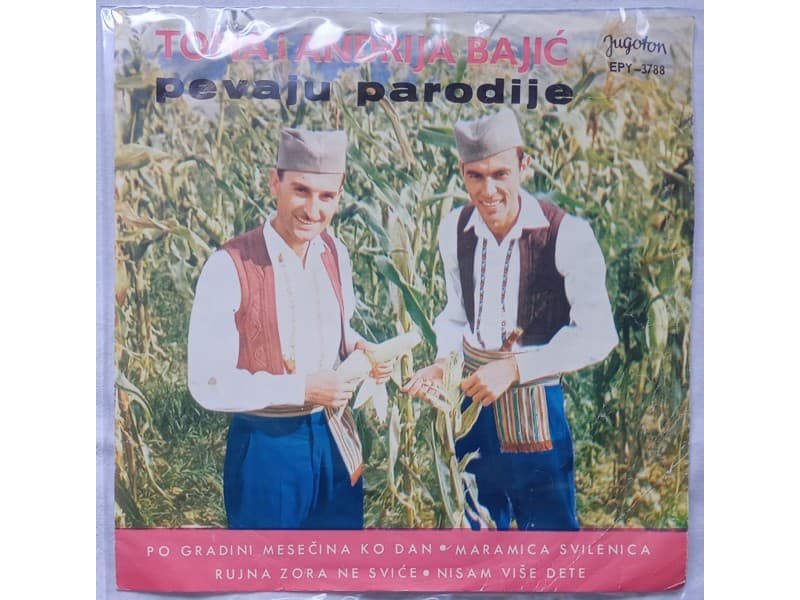 TOMA i ANDRIJA BAJIC — Po gradini mesecina ko dan