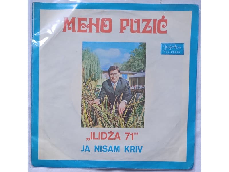 MEHO PUZIC / ZORA DUBLJEVIC — ILIDZA `71