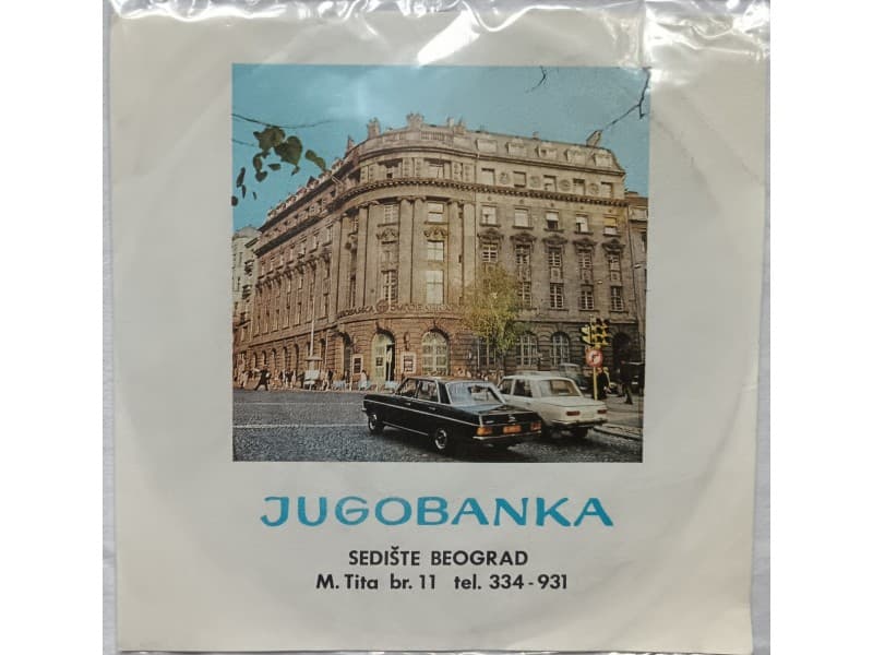 Various — Beogradski Sabor `65 (Promo Jugobanka) `65(