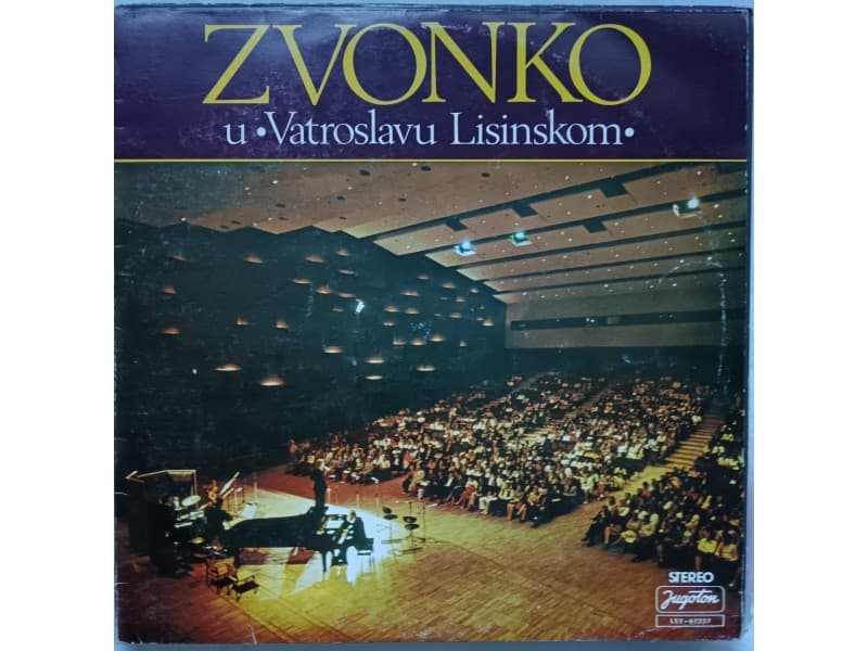 ZVONKO SPISIC — U VATROSLAVU LISINSKOM