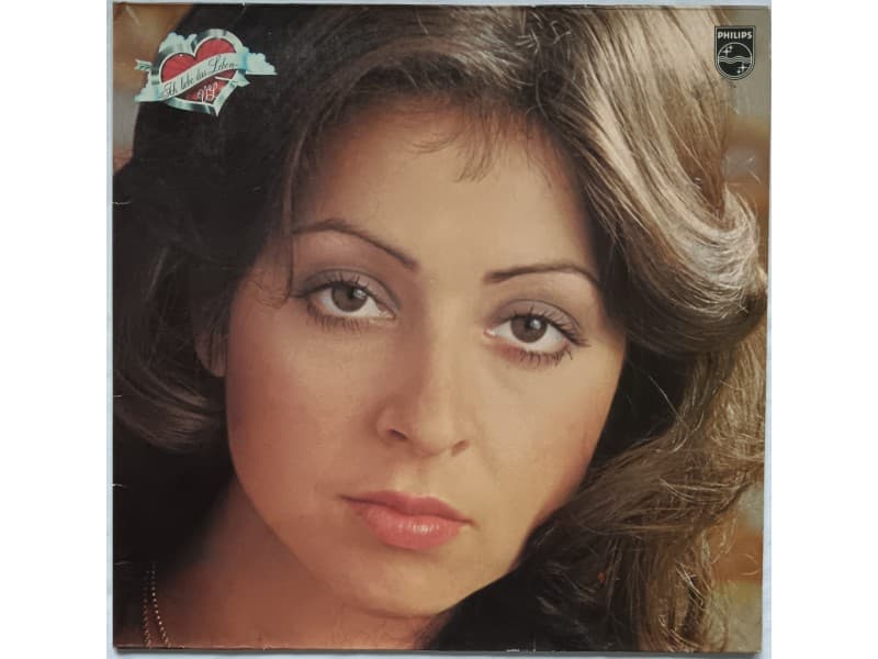 VICKY LEANDROS — ICH LIEBE DAS LEBEN