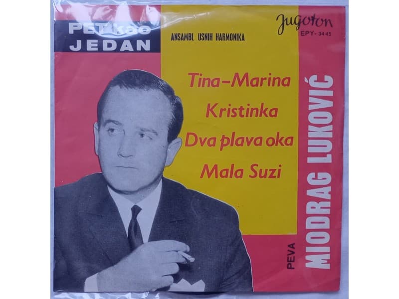 MIODRAG LUKOVIC — TINA - MARINA