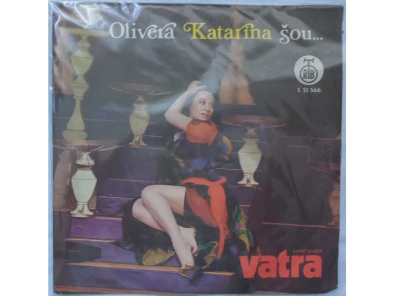 OLIVERA KATARINA i KORNI GRUPA — VATRA