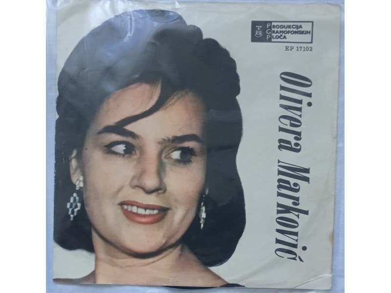 OLIVERA MARKOVIC — Ja hocu da volim pa i da patim