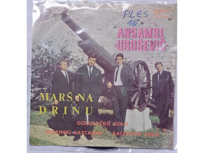 ANSAMBL `UROSEVIC` — MARS NA DRINU