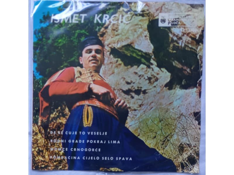 ISMET KRCIC — DJE SE CUJE TO VESELJE