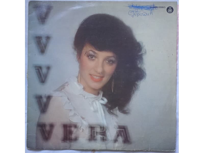 VERA MATOVIC — Na prozoru ruzmarin mirise