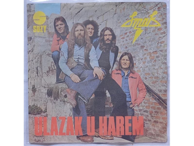 SMAK — ULAZAK U HAREM / STO PTICA (Mint!!!)