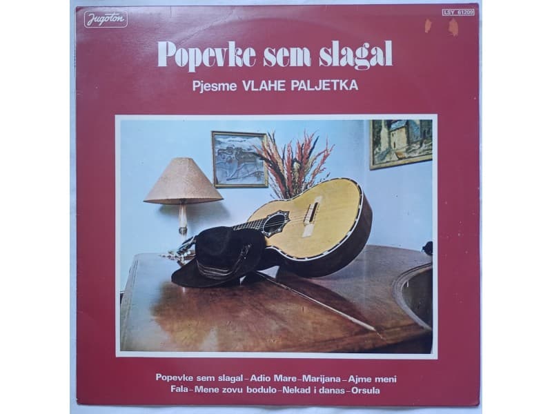 Various — Popevke sam slagal-Pjesme Vlaha Paljetka
