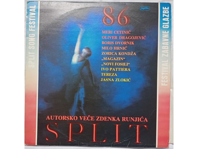 ZDENKO RUNJIC — SPLIT `86 AUTORSKO VECE