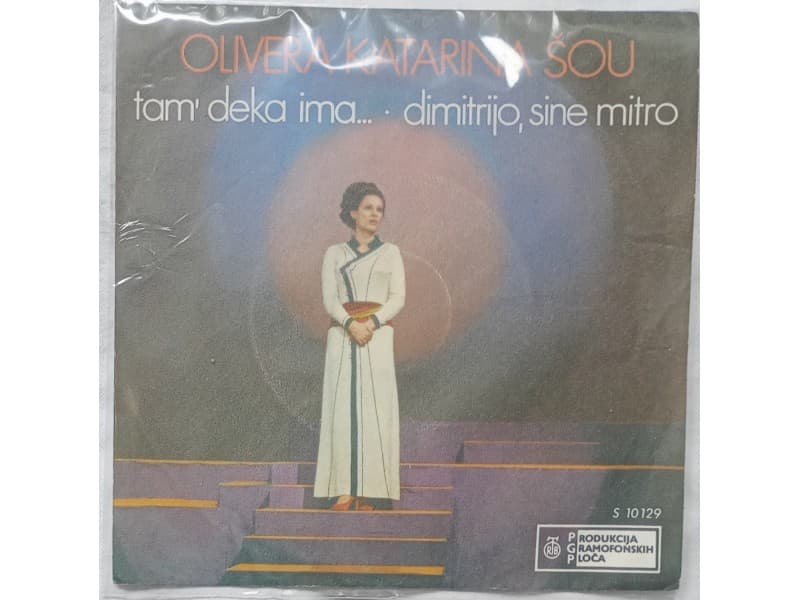 OLIVERA KATARINA — TAM` DEKA IMA
