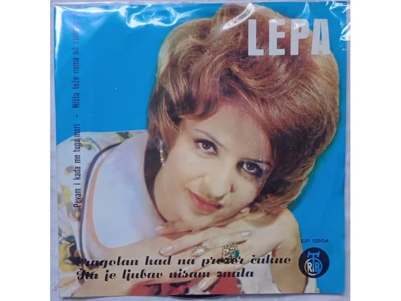 LEPA LUKIC — Vragolan kad na prozor cukne