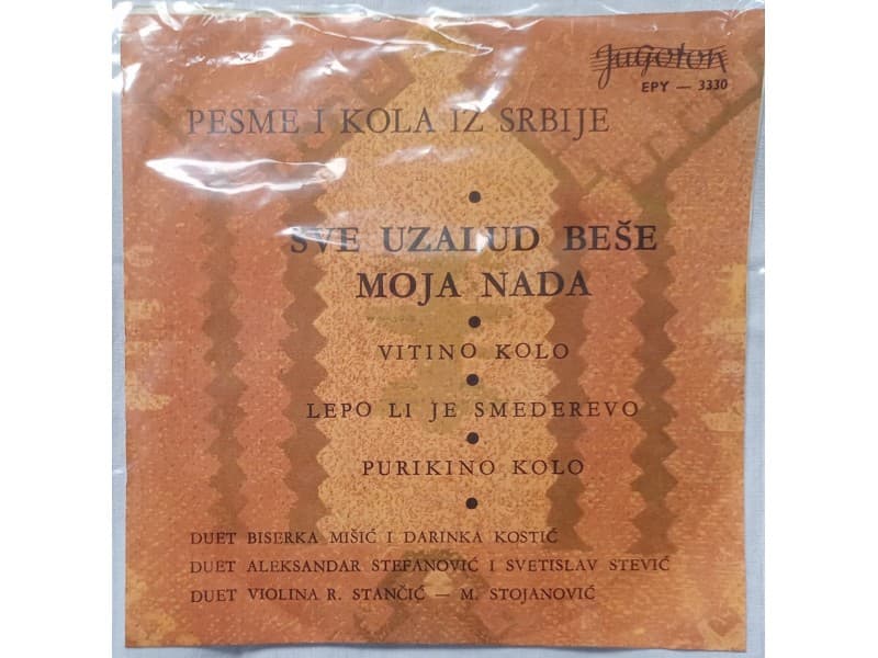 Ansambl Vitomira Zivotica — Sve uzalud bese moja nada