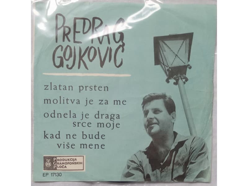 PREDRAG GOJKOVIC CUNE — ZLATAN PRSTEN