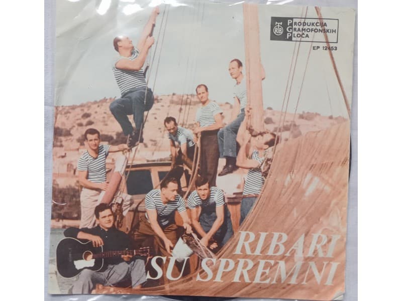 VIS VELA LUKA — RIBARI SU SPREMNI