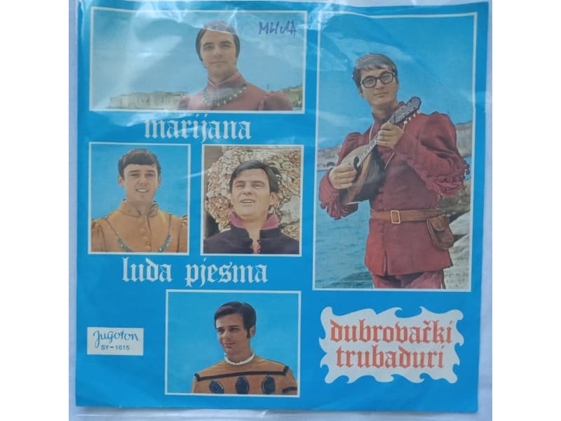 DUBROVACKI TRUBADURI — MARIJANA