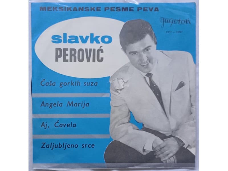 SLAVKO PEROVIC — CASA GORKIH SUZA