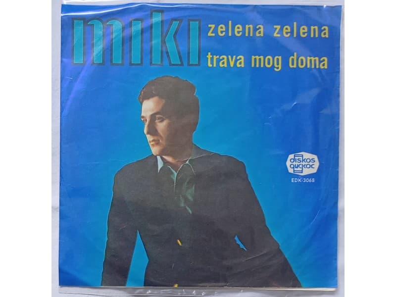 MIKI JEVREMOVIC — Zelena,zelena trava mog doma