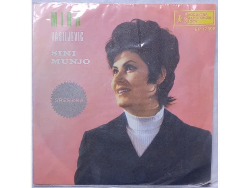 MIRA VASILJEVIC — SINI MUNJO