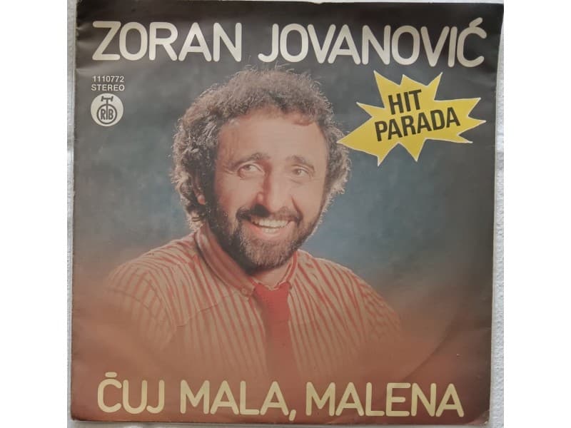 ZORAN JOVANOVIC — CUJ MALA, MALENA