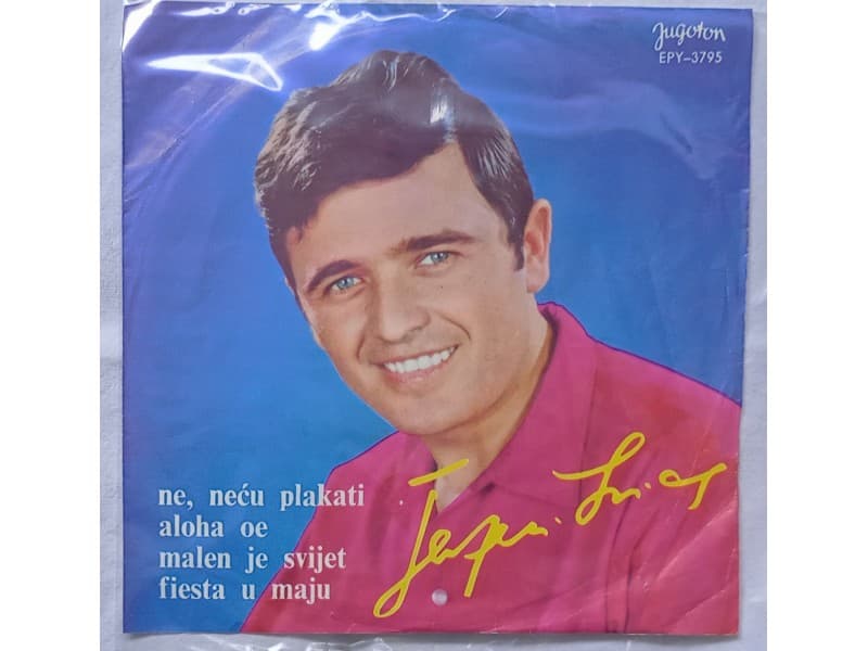 IVICA SERFEZI — NE NECU PLAKATI