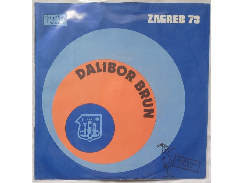DALIBOR BRUN — OTKAD SI TUDJA ZENA