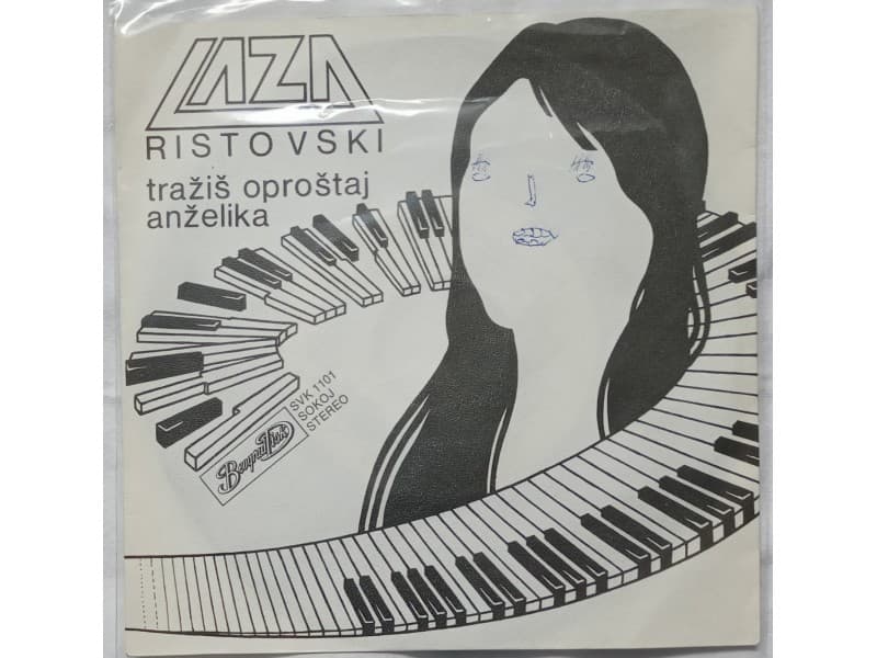 LAZA RISTOVSKI — TRAZIS OPROSTAJ