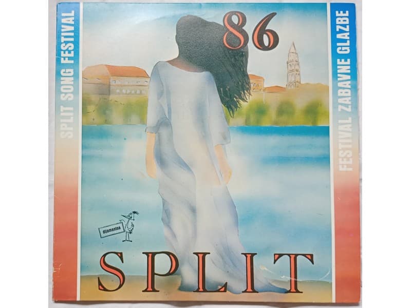 VARIOUS — 2LP SPLIT `86 Festival zabavne glazbe
