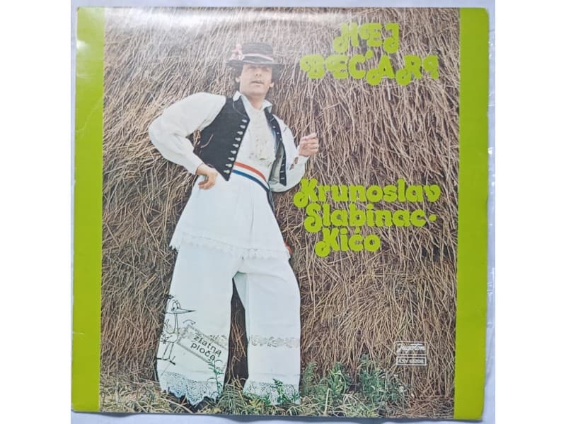 KRUNOSLAV SLABINAC KICO — HEJ BECARI
