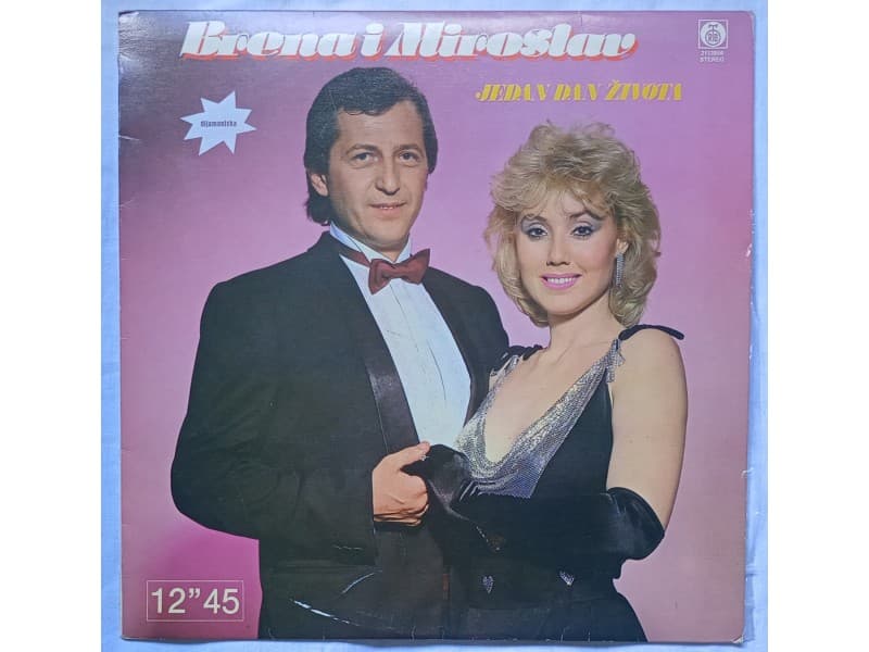 LEPA BRENA i MIROSLAV ILIC — Jedan dan zivota