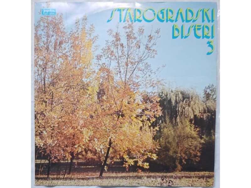 VARIOUS — STAROGRADSKI BISERI 3