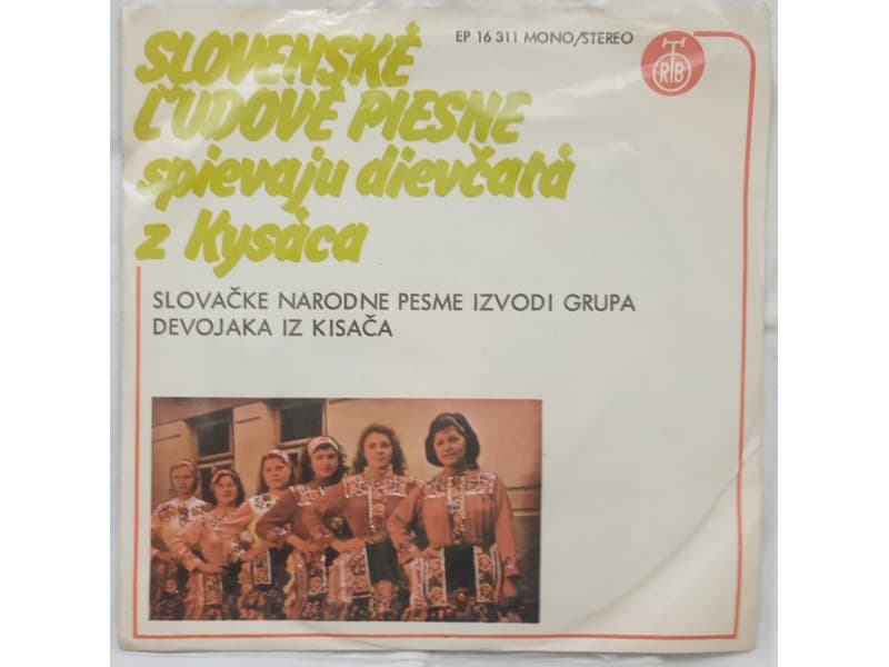 DEVOJKE IZ KISACA — Slovenské Ľudové Piesne