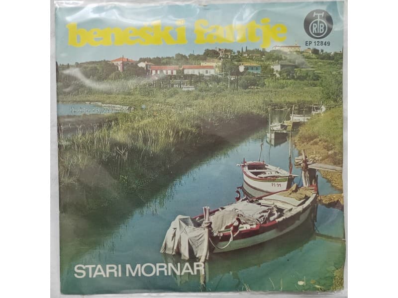 BENESKI FANTJE — STARI MORNAR