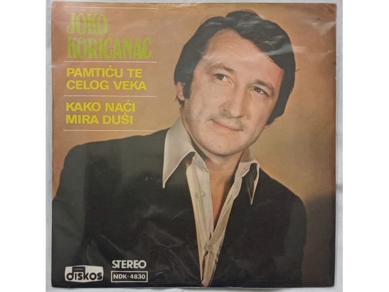 JOKO KORICANAC — PAMTICU TE CELOG VEKA