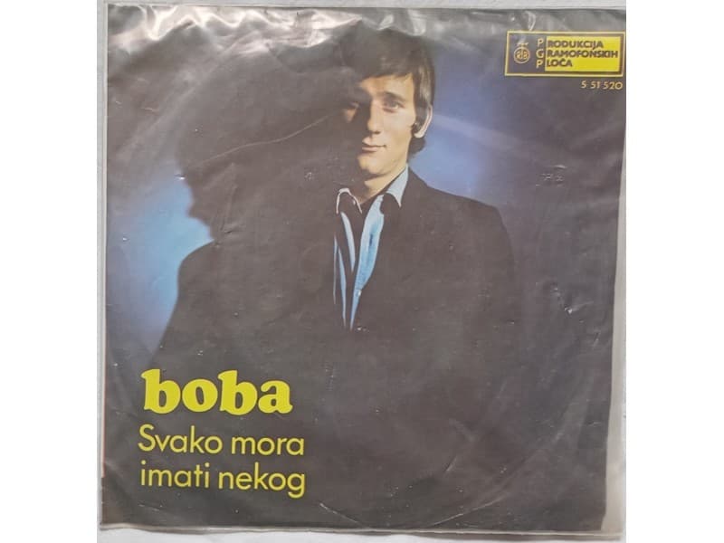 BOBA STEFANOVIC — Svako mora imati nekog