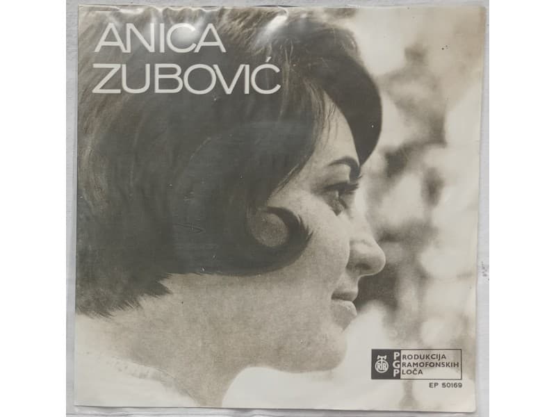 ANICA ZUBOVIC — NIKAD NECE PROCI LETO