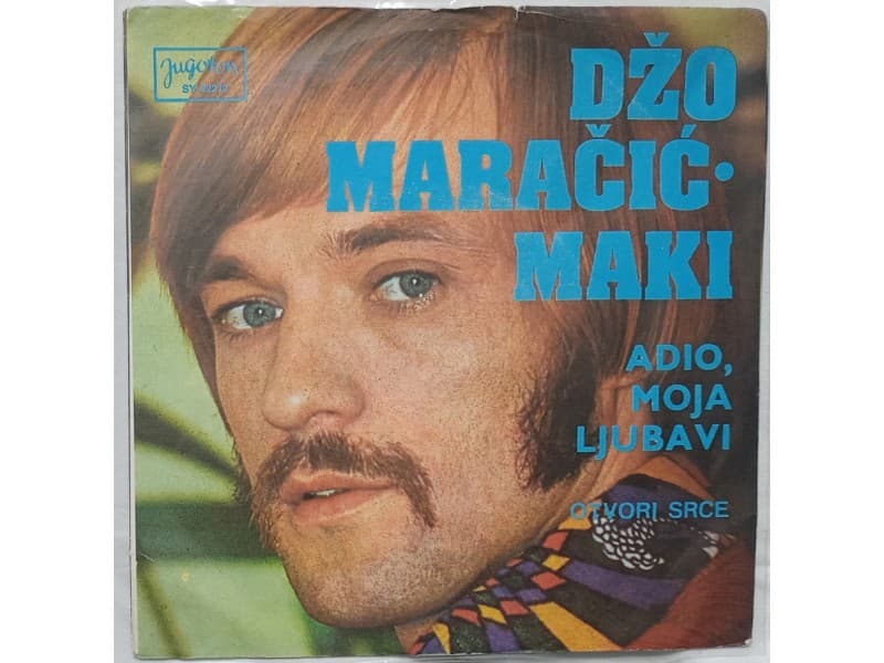 DZO MARACIC MAKI — ADIO MOJA LJUBAVI