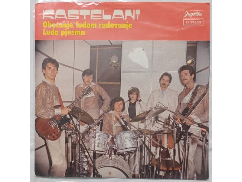 KASTELANI — OBECANJE LUDOM RADOVANJE