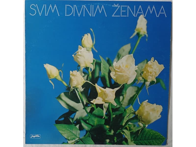 VARIOUS — SVIM DIVNIM ZENAMA