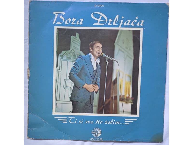 DORA DRLJACA — TI SI SVE STO ZELIM
