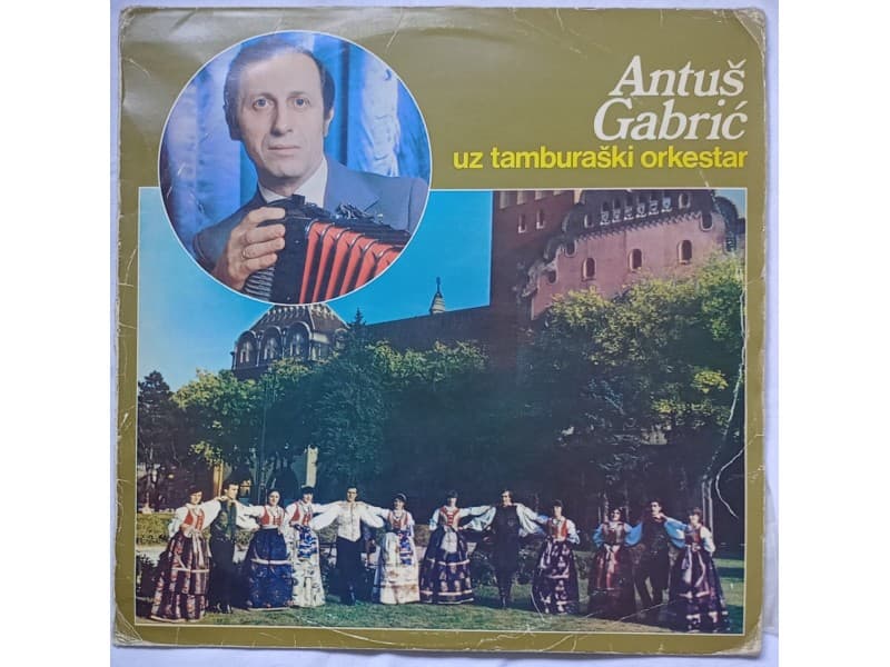 ANTUS GABRIC — MALO BACKO KOLO