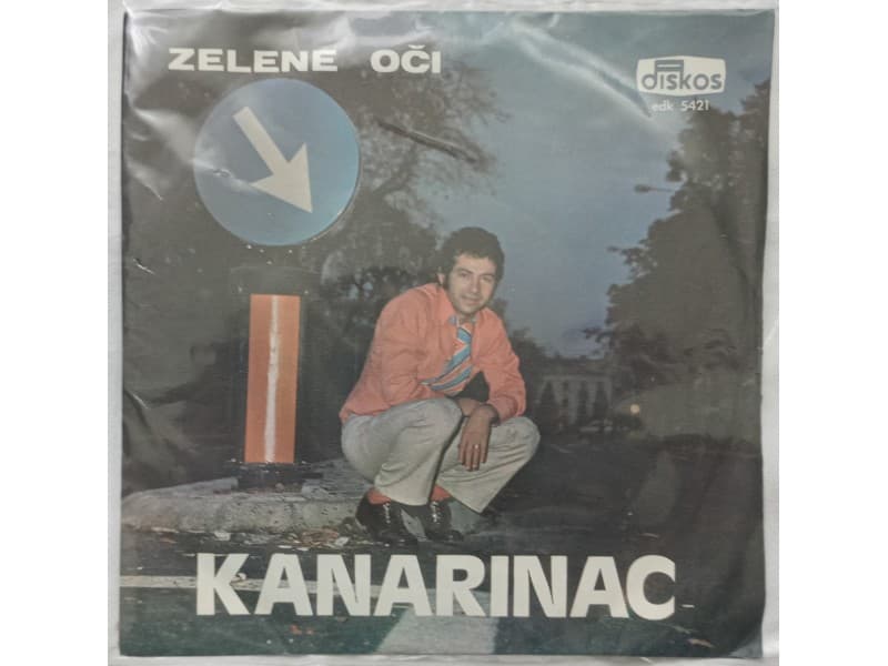 Dragoslav Mihajlovic Kanarinac — Zelene oci (Mint !!!)
