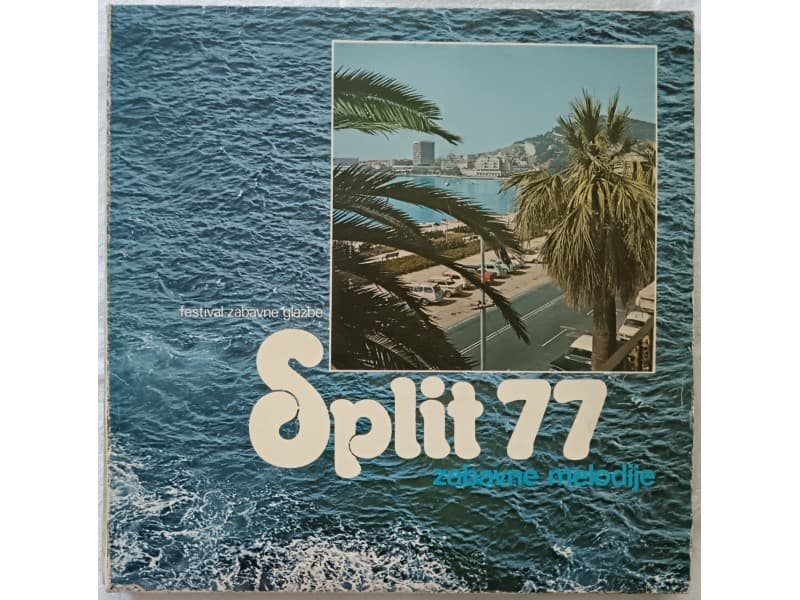 VARIOUS — SPLIT `77 Festival zabavne muzike